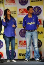 Shilpa Shetty, Rahul Dravid at the launch of Ultratech cement jersey for Rajasthan Royals in J W MArriott on 5th March 2012 (1).JPG